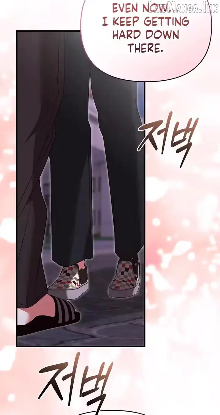 Summer Younger Man Chapter 2 page 76 - 