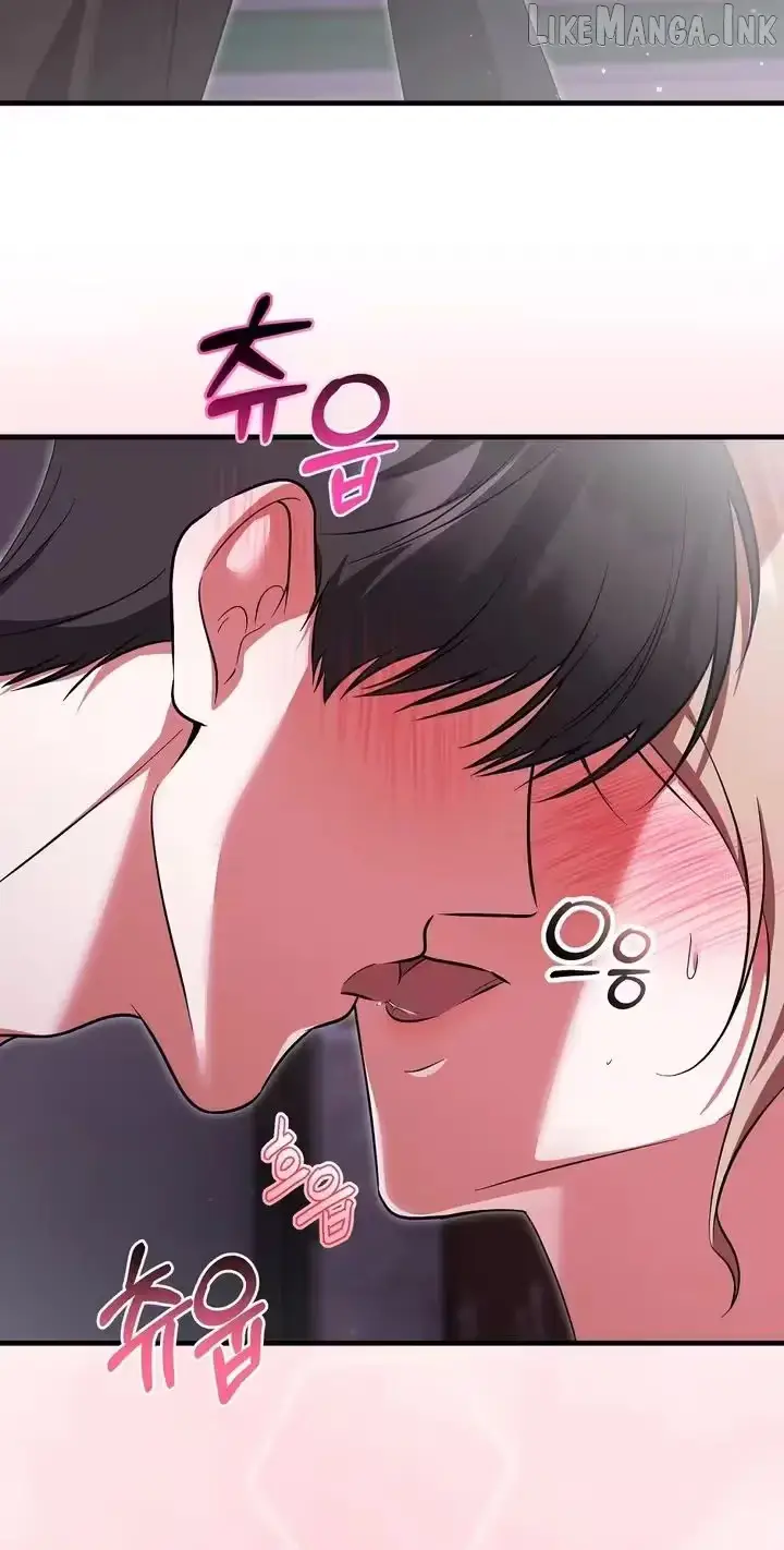 Summer Younger Man Chapter 2 page 81 - 