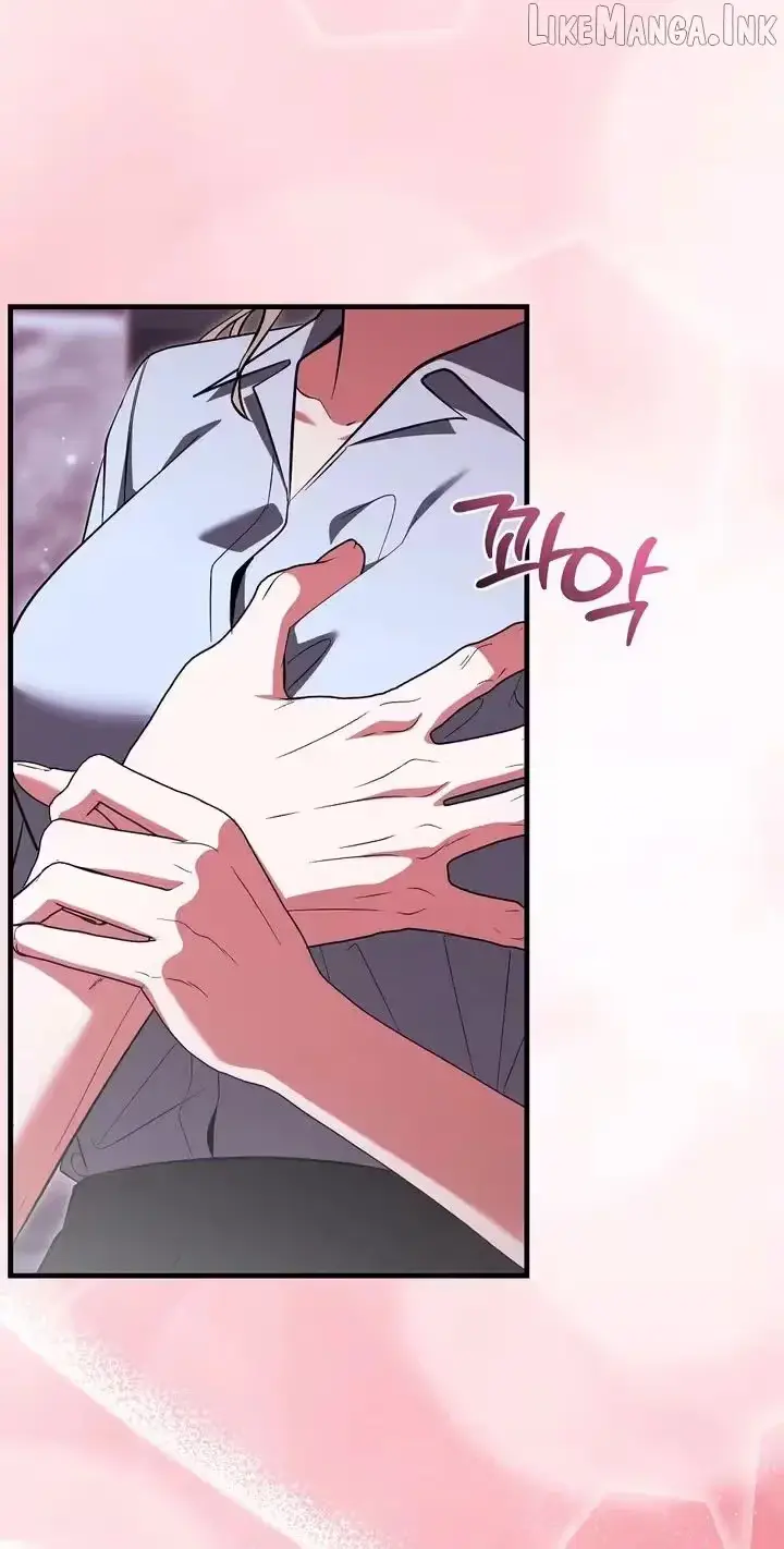 Summer Younger Man Chapter 2 page 82 - 