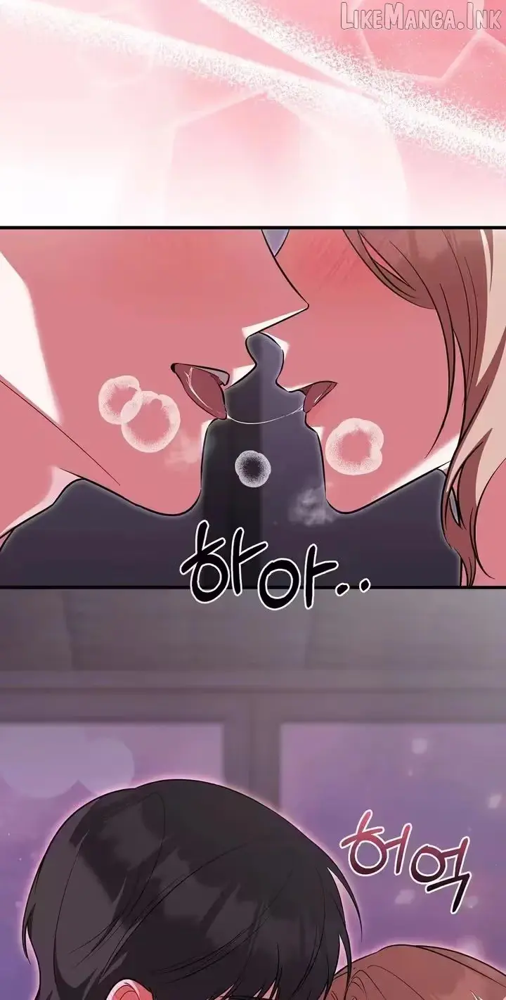 Summer Younger Man Chapter 2 page 83 - 