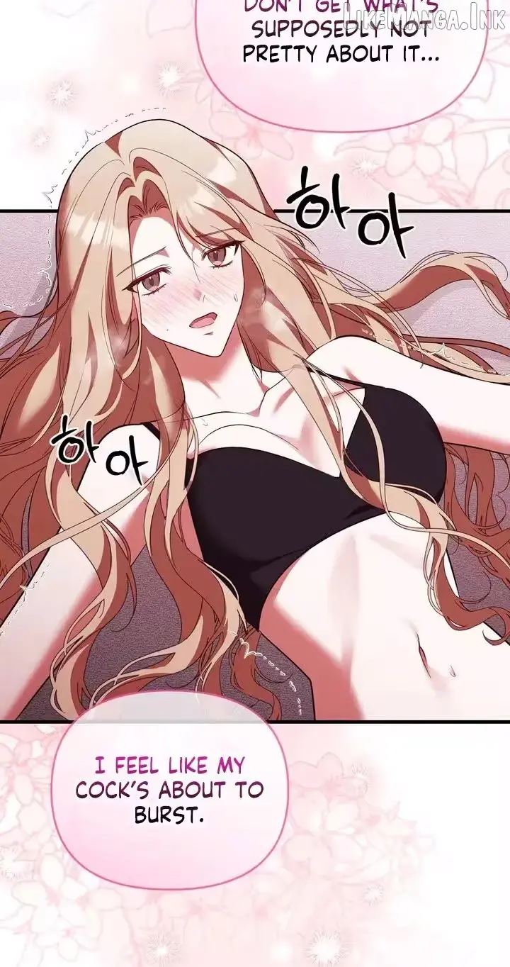 Summer Younger Man Chapter 3 page 15 - 