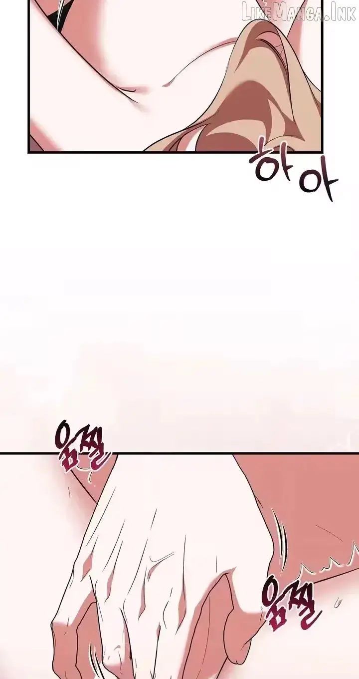 Summer Younger Man Chapter 3 page 20 - 