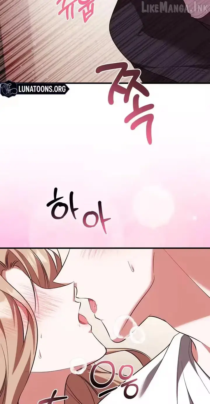 Summer Younger Man Chapter 3 page 3 - 