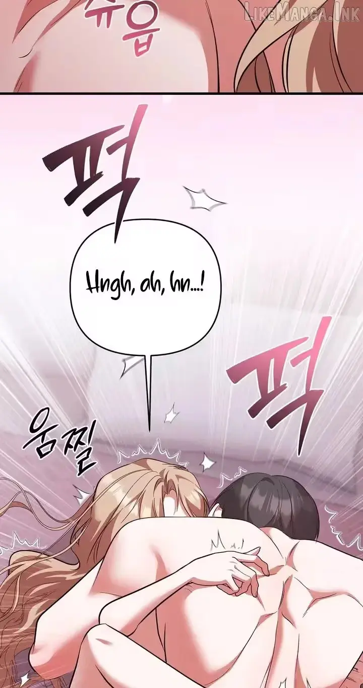 Summer Younger Man Chapter 3 page 47 - 