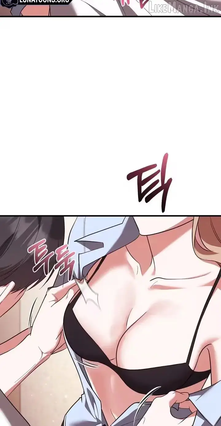Summer Younger Man Chapter 3 page 6 - 