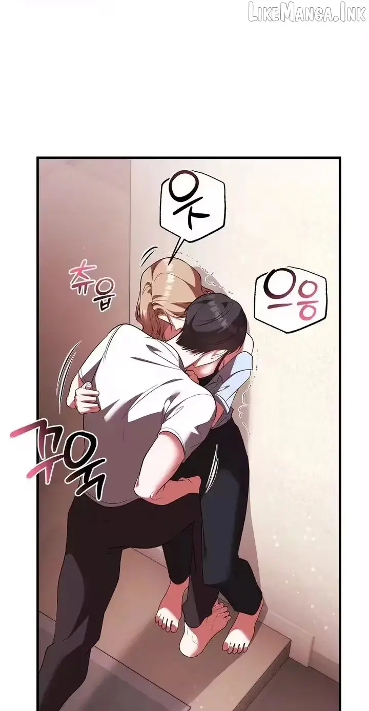 Summer Younger Man Chapter 3 page 9 - 