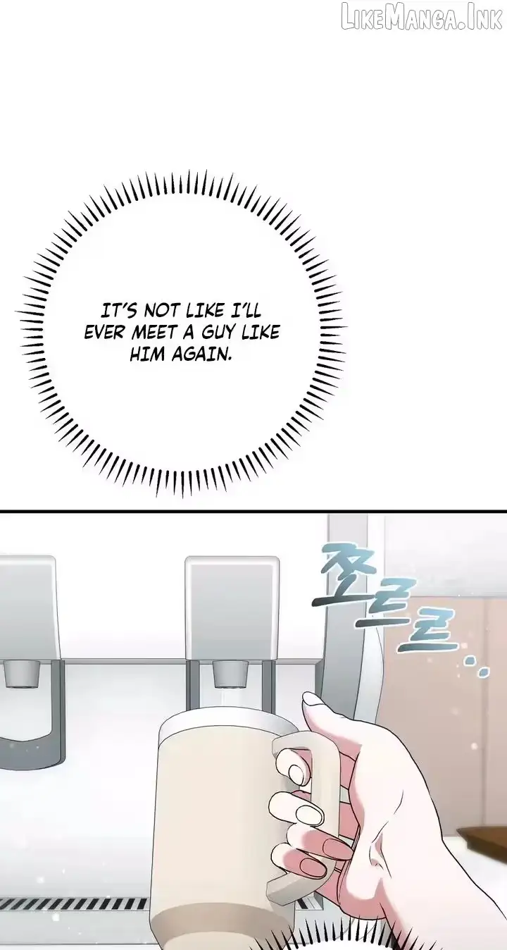 Summer Younger Man Chapter 4 page 17 - 