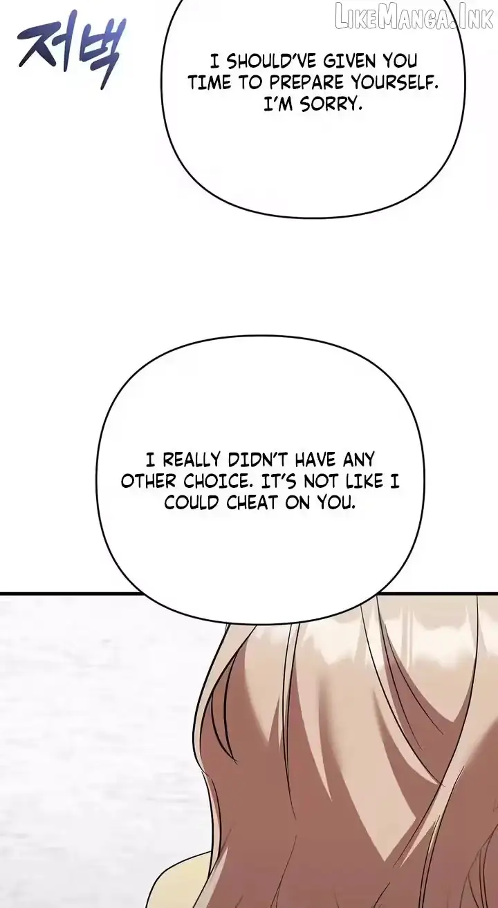 Summer Younger Man Chapter 4 page 27 - 