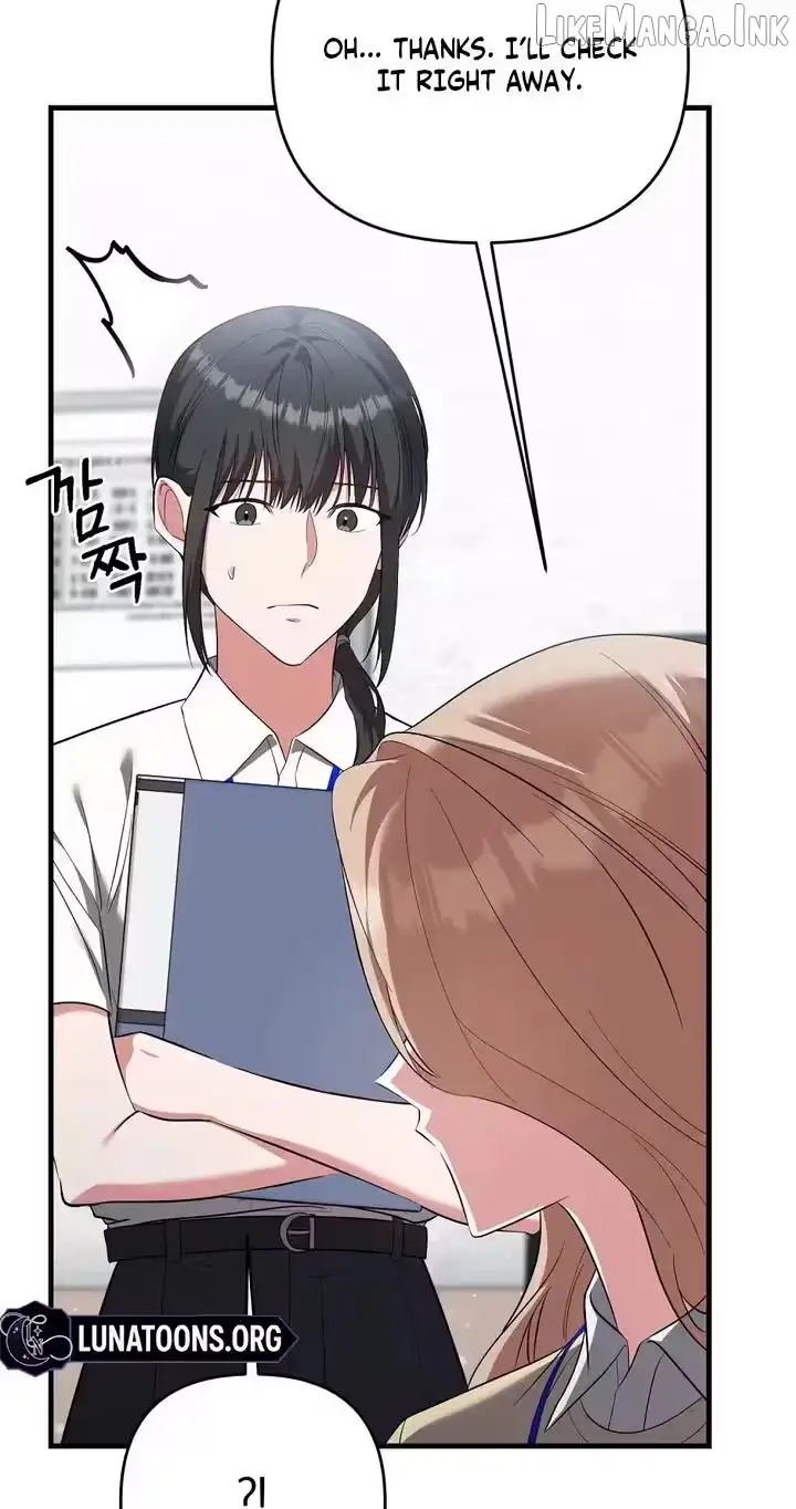 Summer Younger Man Chapter 4 page 4 - 