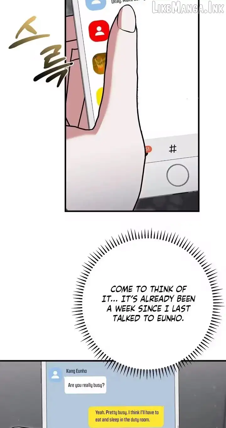 Summer Younger Man Chapter 4 page 53 - 