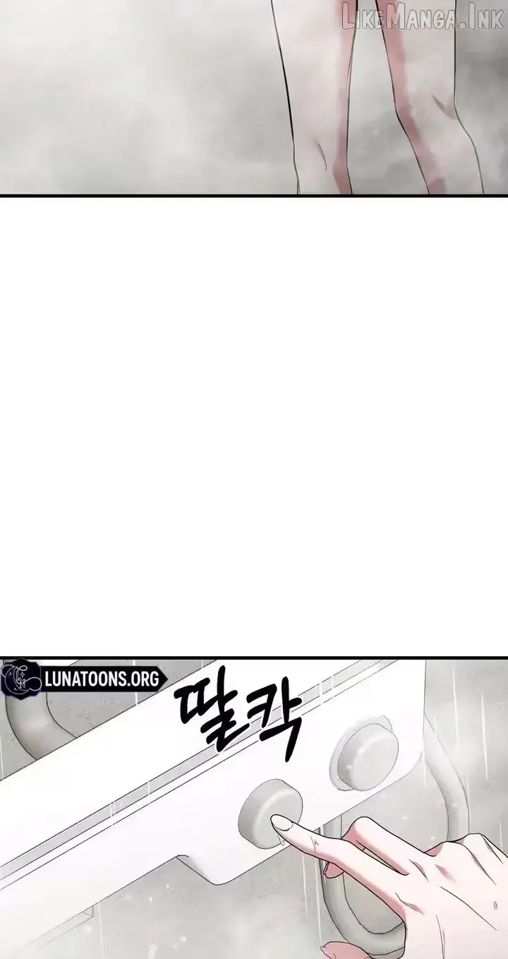 Summer Younger Man Chapter 5 page 14 - 