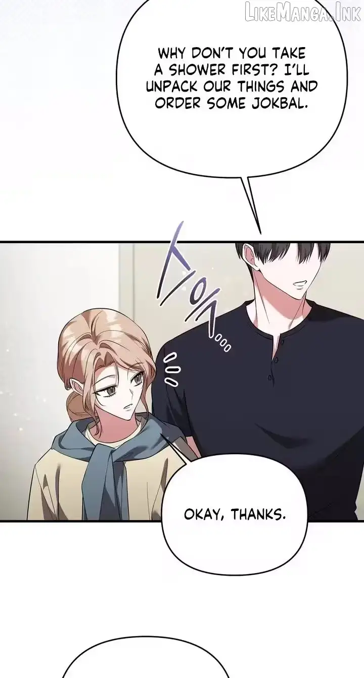 Summer Younger Man Chapter 5 page 4 - 