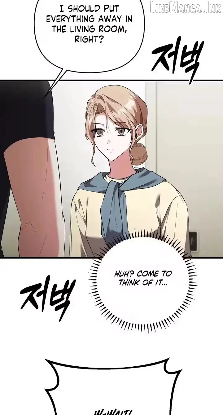 Summer Younger Man Chapter 5 page 5 - 