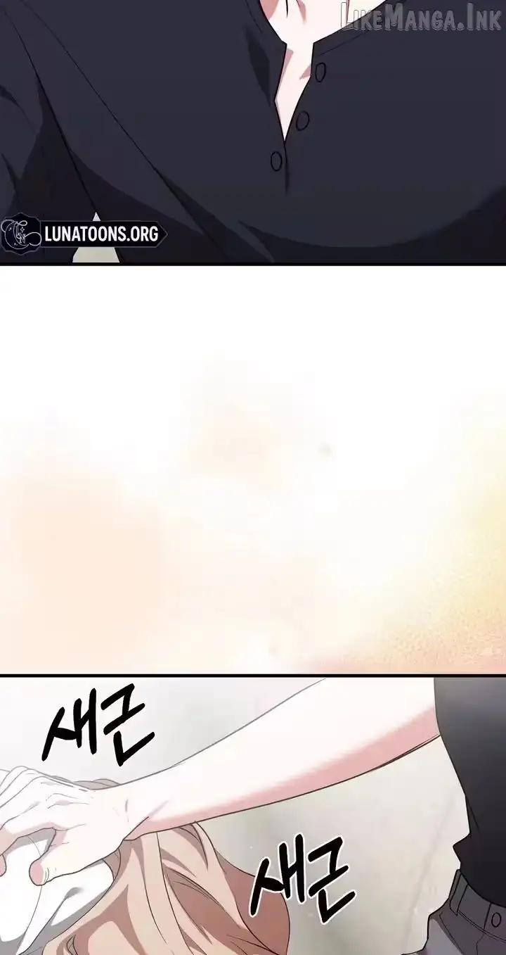 Summer Younger Man Chapter 5 page 64 - 
