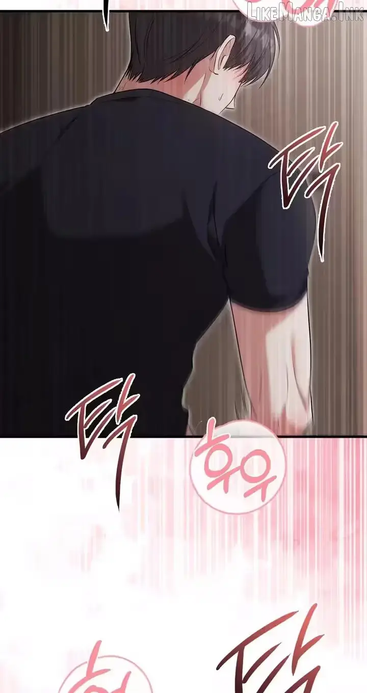 Summer Younger Man Chapter 5 page 77 - 