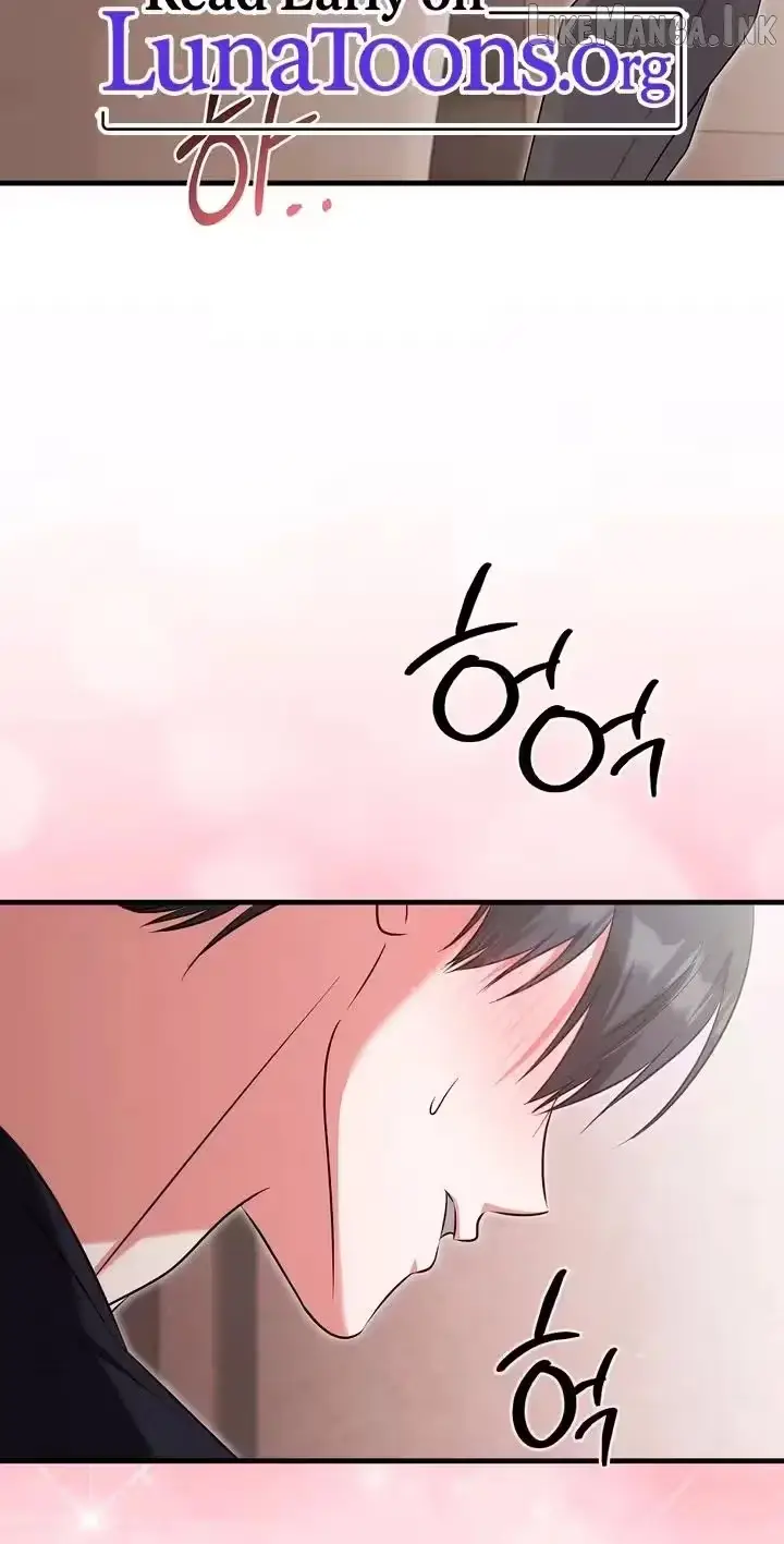 Summer Younger Man Chapter 6 page 2 - 