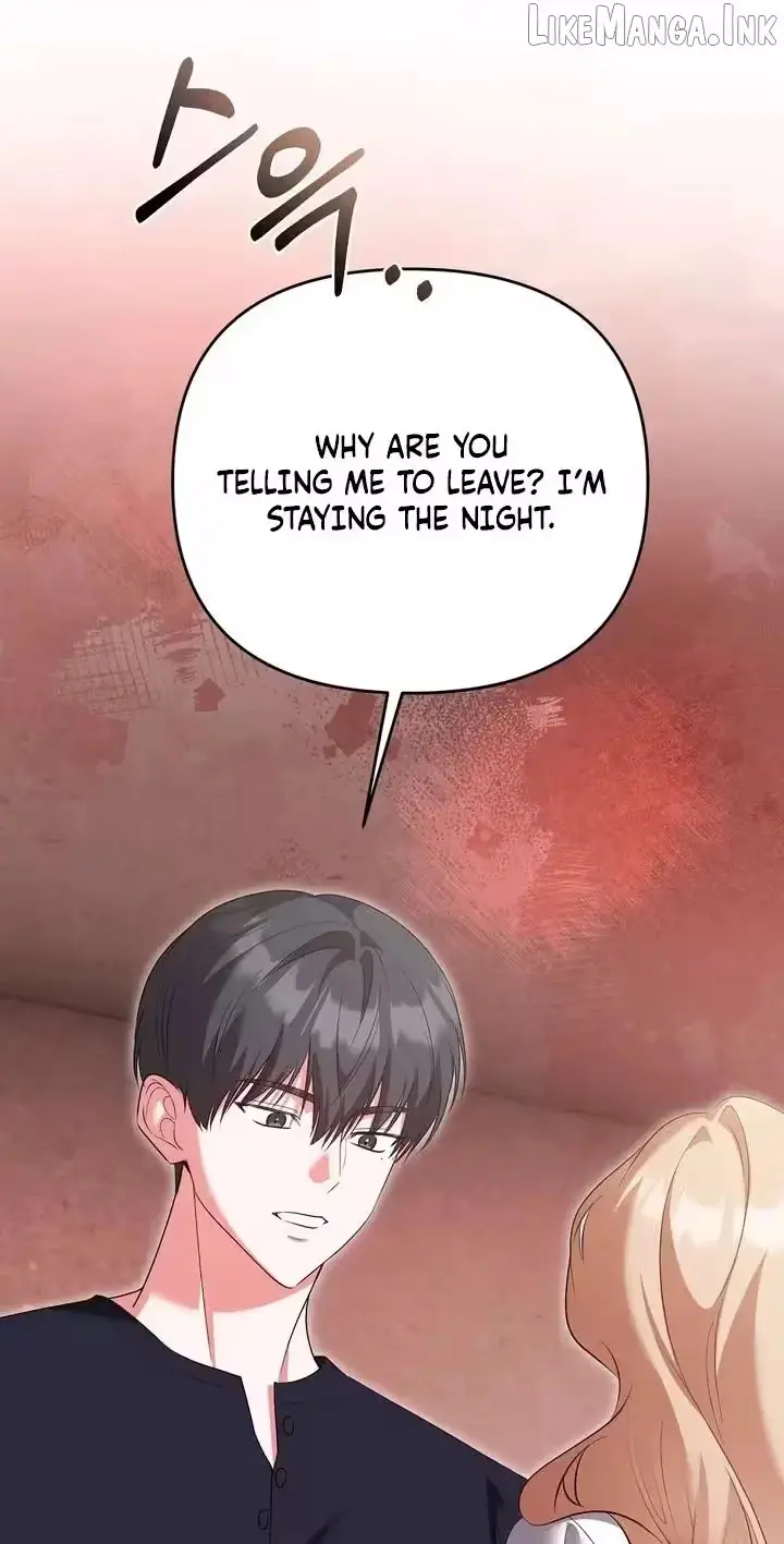 Summer Younger Man Chapter 6 page 11 - 