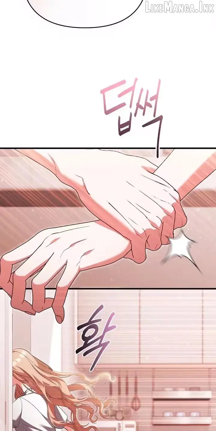Summer Younger Man Chapter 6 page 14 - 