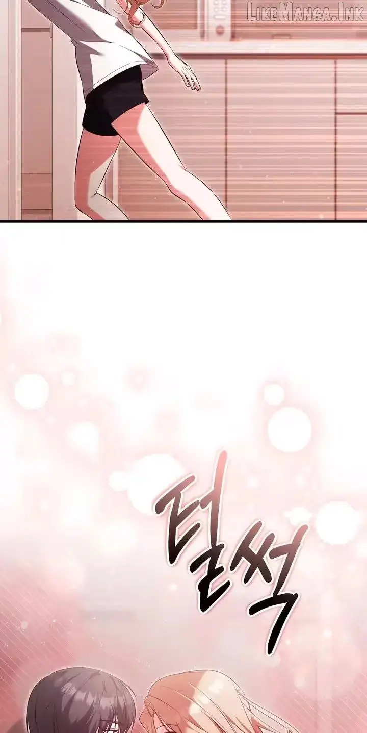 Summer Younger Man Chapter 6 page 15 - 