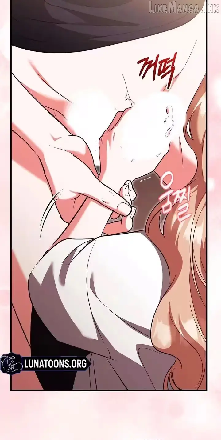 Summer Younger Man Chapter 6 page 23 - 