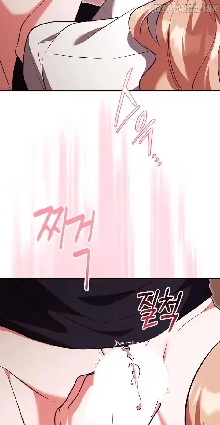 Summer Younger Man Chapter 6 page 26 - 