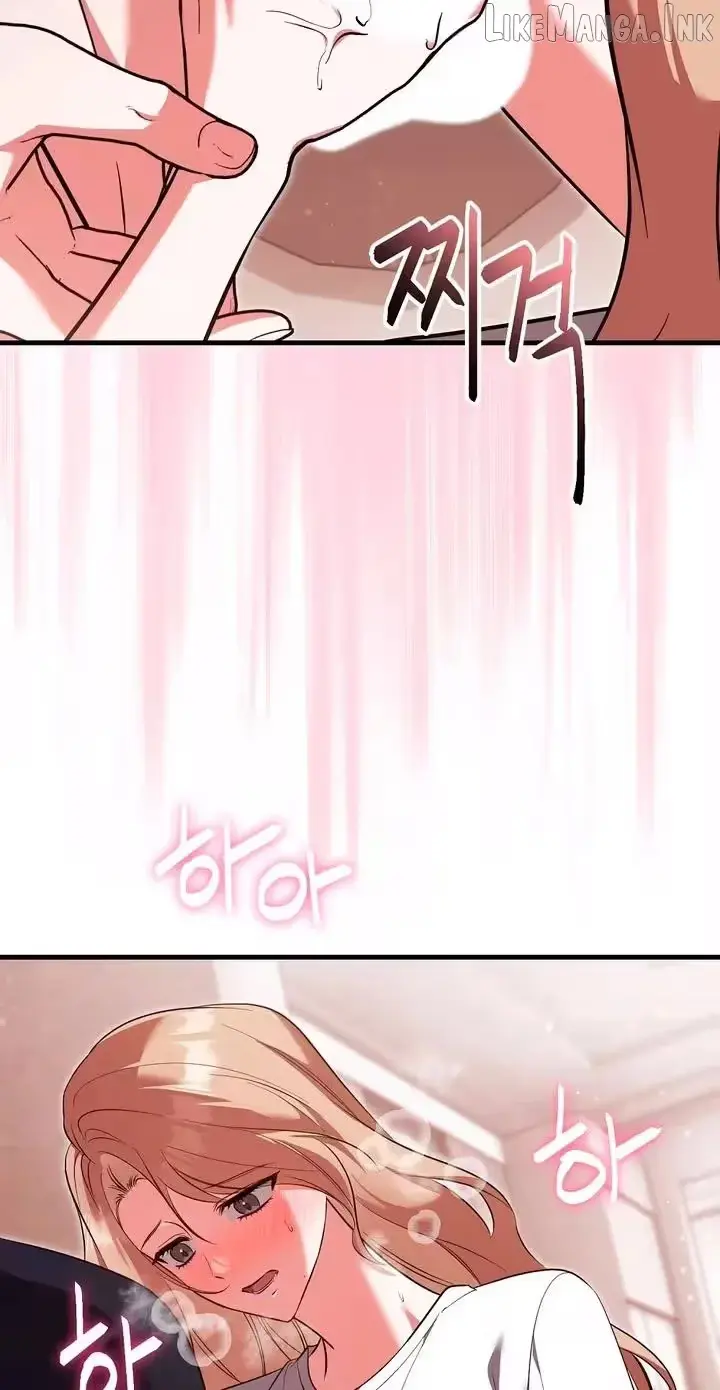 Summer Younger Man Chapter 6 page 27 - 