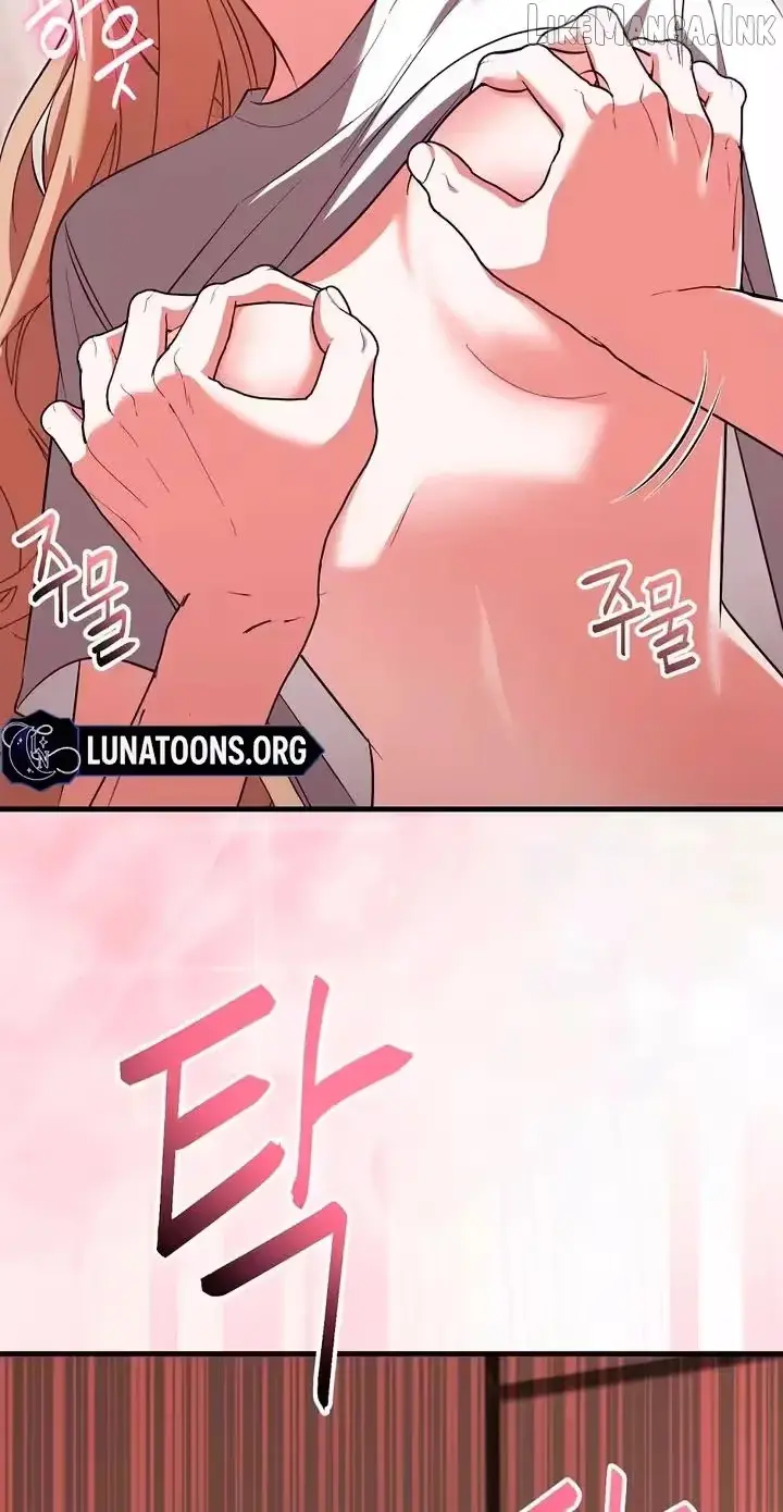 Summer Younger Man Chapter 6 page 29 - 