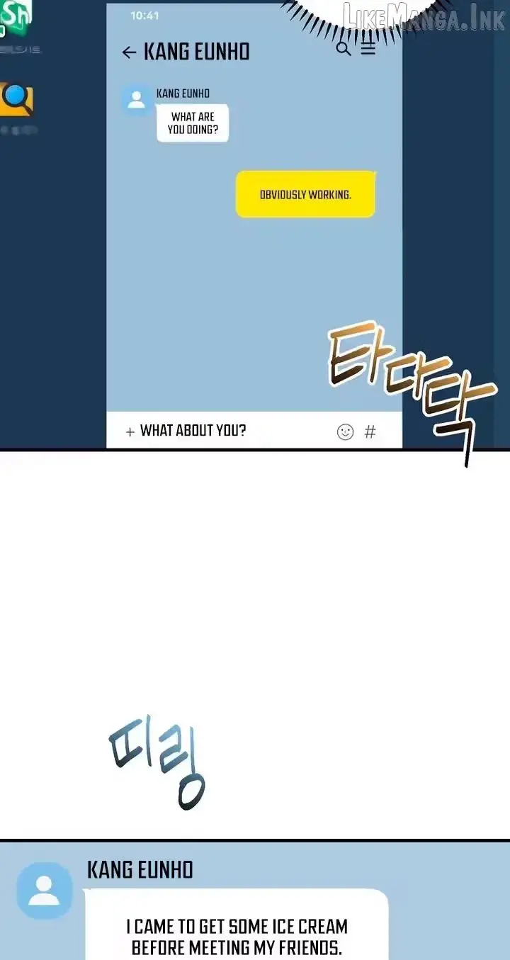 Summer Younger Man Chapter 6 page 48 - 