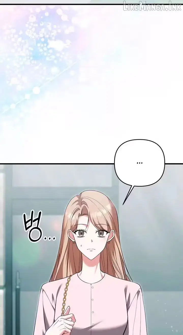 Summer Younger Man Chapter 6 page 76 - 