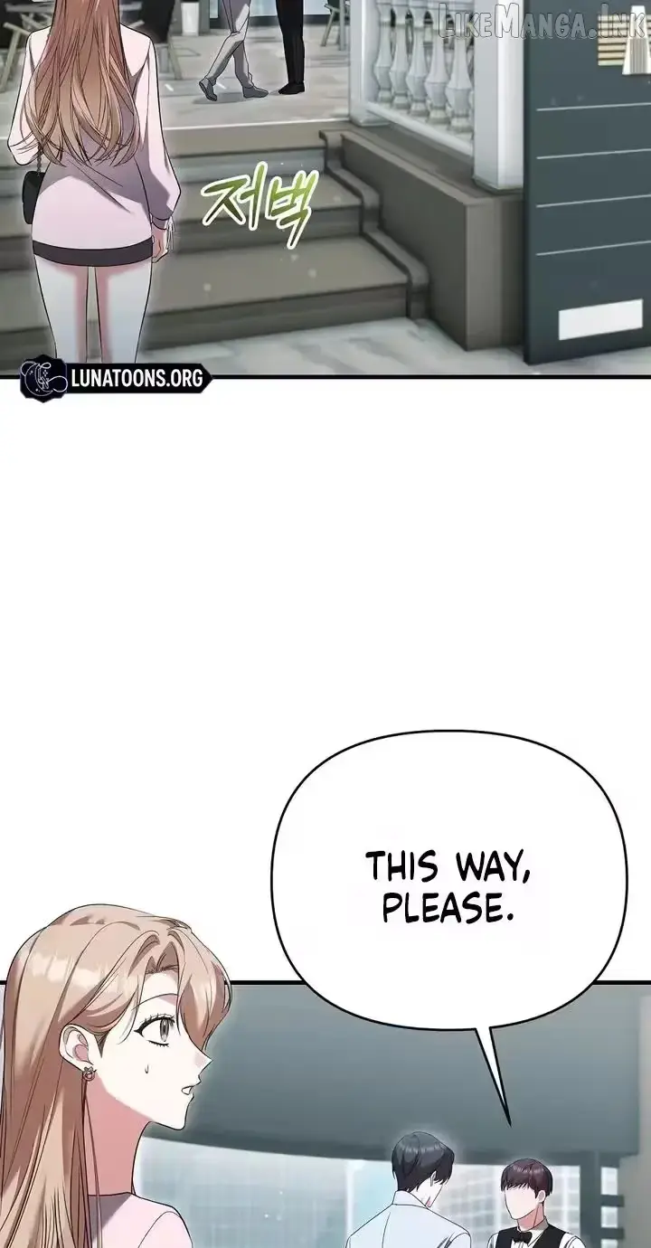 Summer Younger Man Chapter 7 page 16 - 
