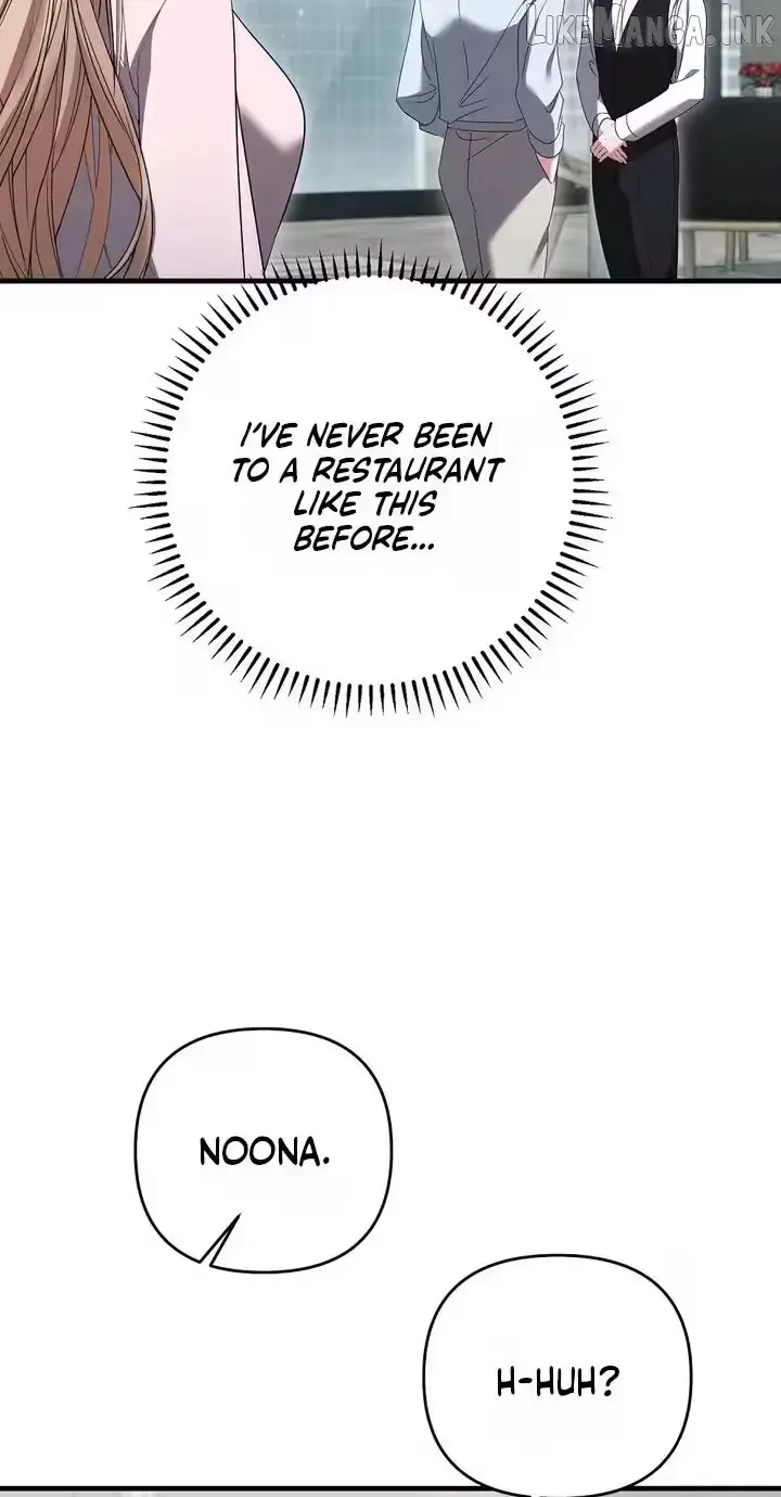 Summer Younger Man Chapter 7 page 17 - 