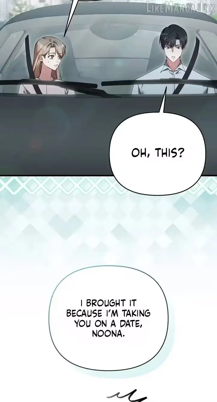 Summer Younger Man Chapter 7 page 6 - 