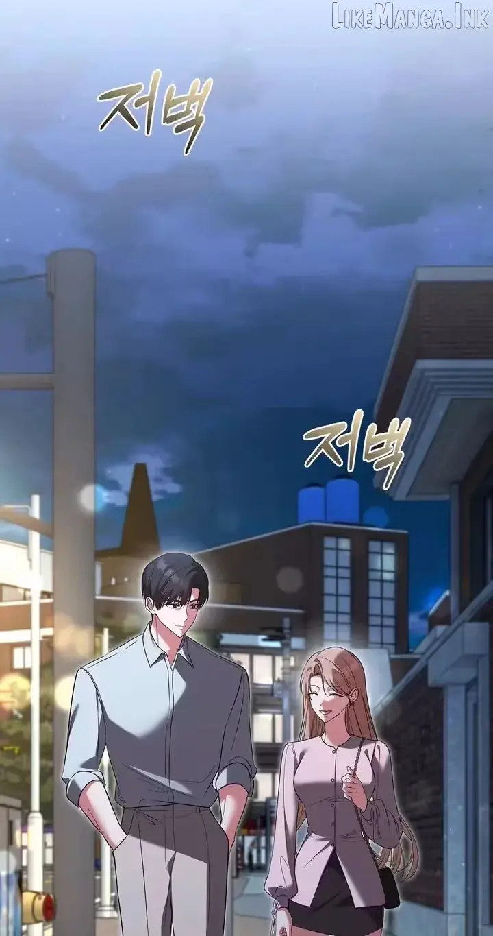 Summer Younger Man Chapter 7 page 54 - 