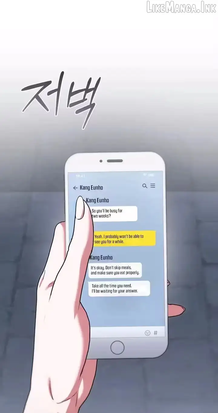 Summer Younger Man Chapter 8 page 31 - 