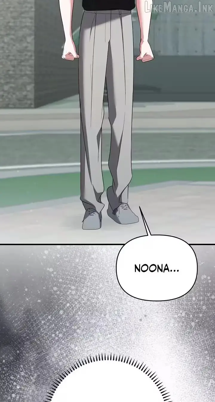 Summer Younger Man Chapter 8 page 52 - 