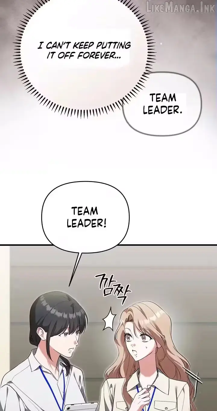 Summer Younger Man Chapter 8 page 8 - 