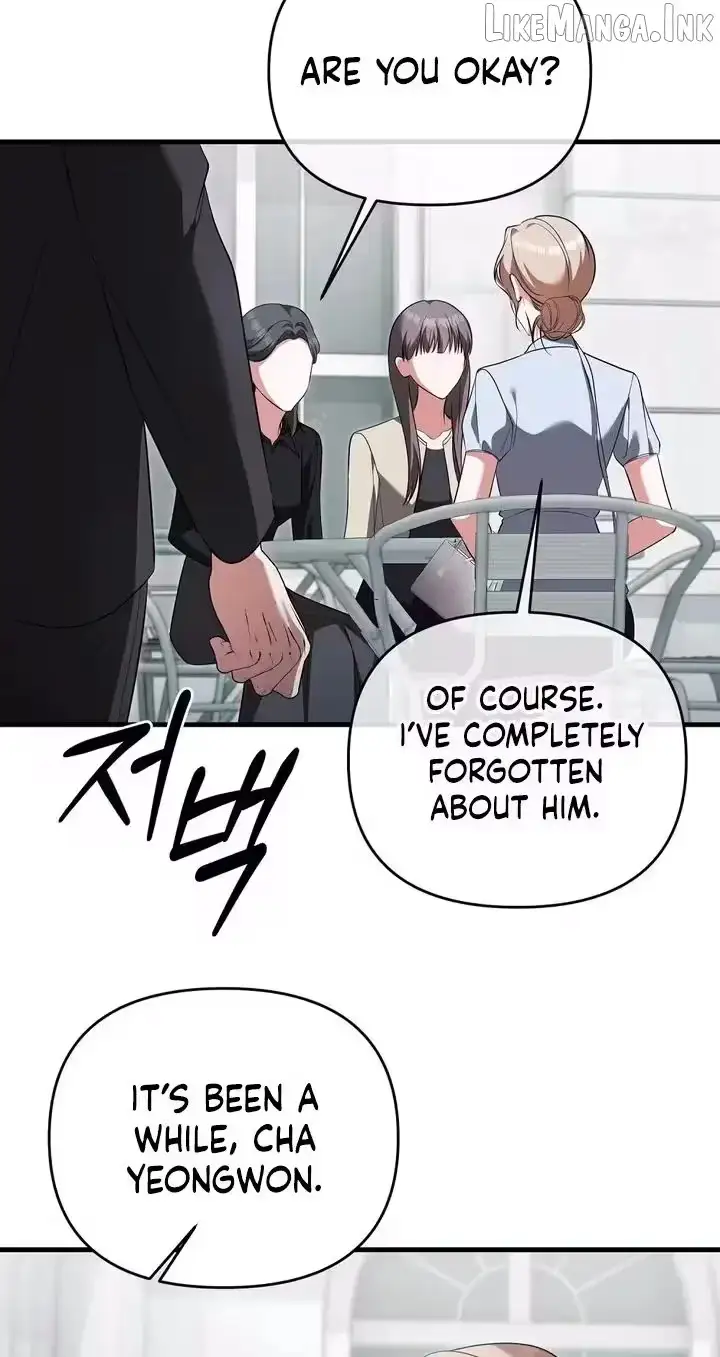 Summer Younger Man Chapter 8 page 77 - 