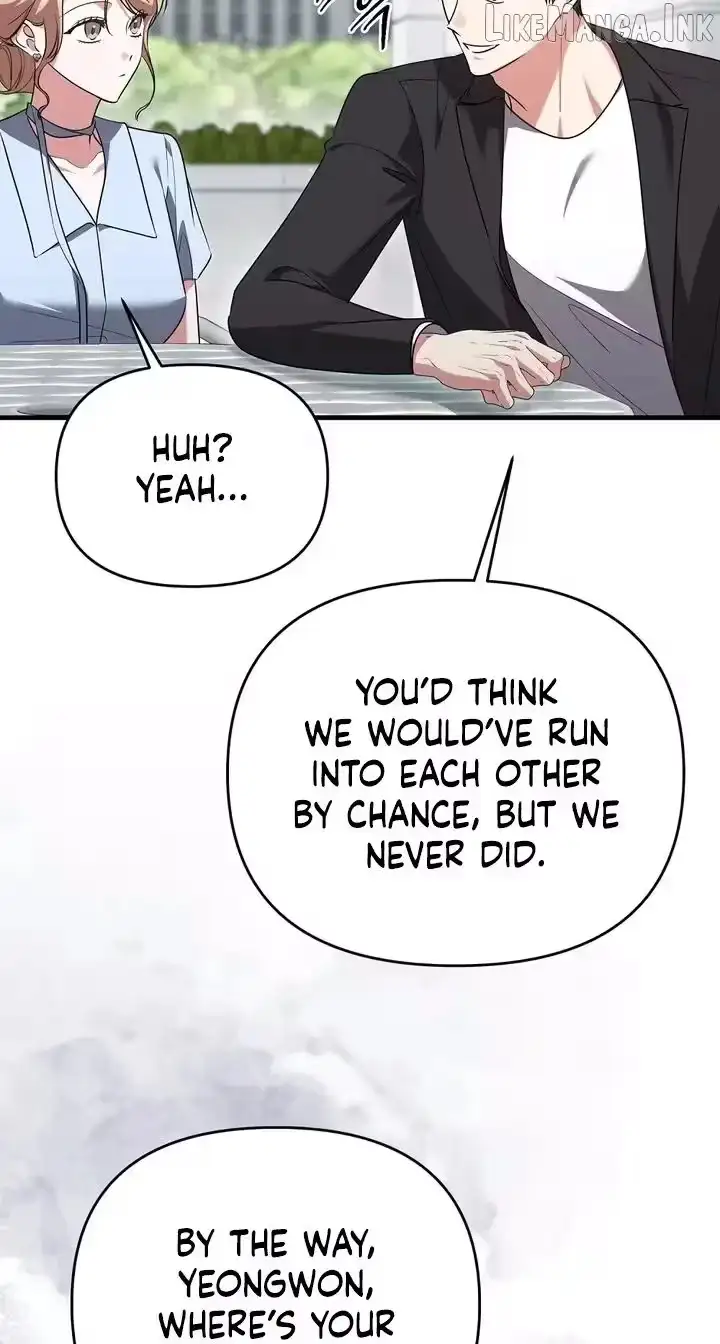 Summer Younger Man Chapter 8 page 82 - 