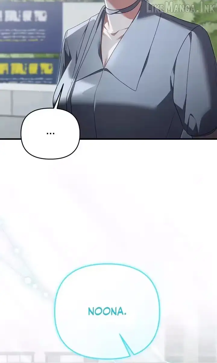 Summer Younger Man Chapter 8 page 89 - 
