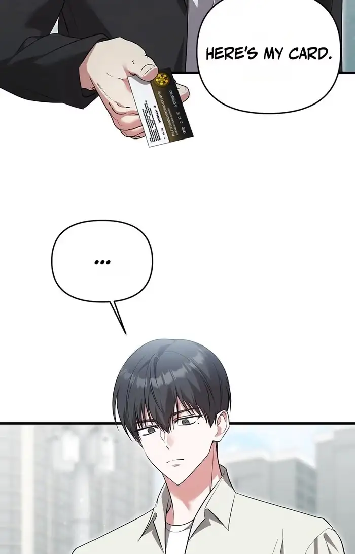 Summer Younger Man Chapter 9 page 15 - 