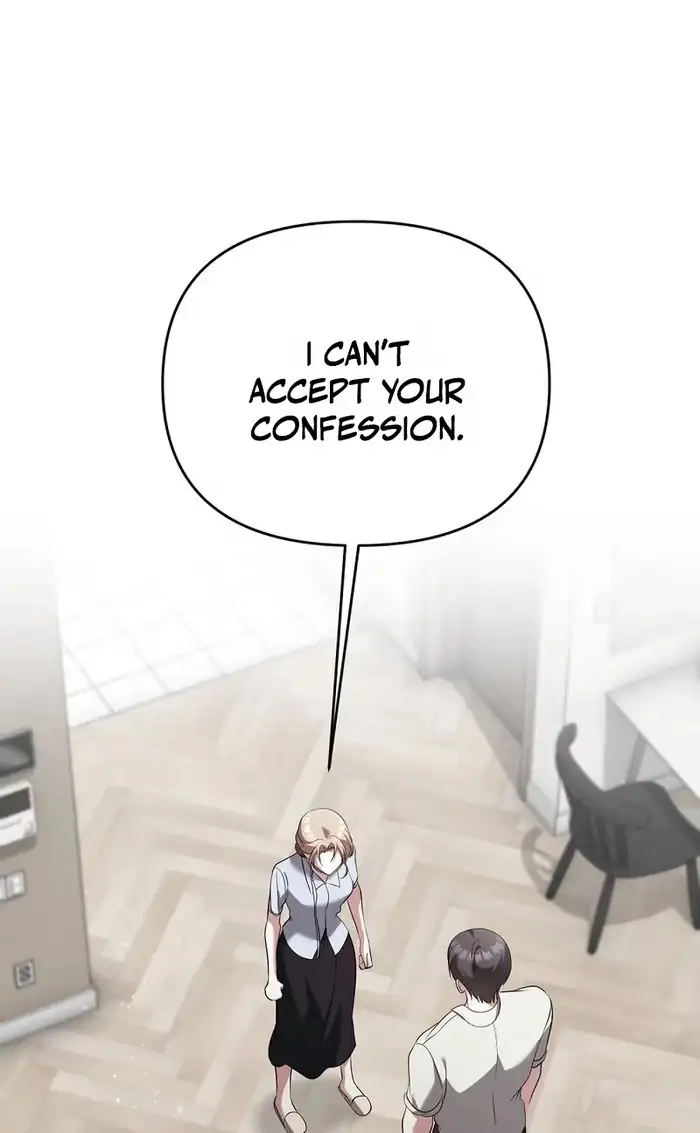 Summer Younger Man Chapter 9 page 43 - 
