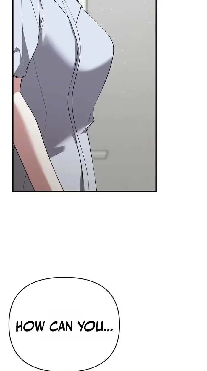 Summer Younger Man Chapter 9 page 55 - 