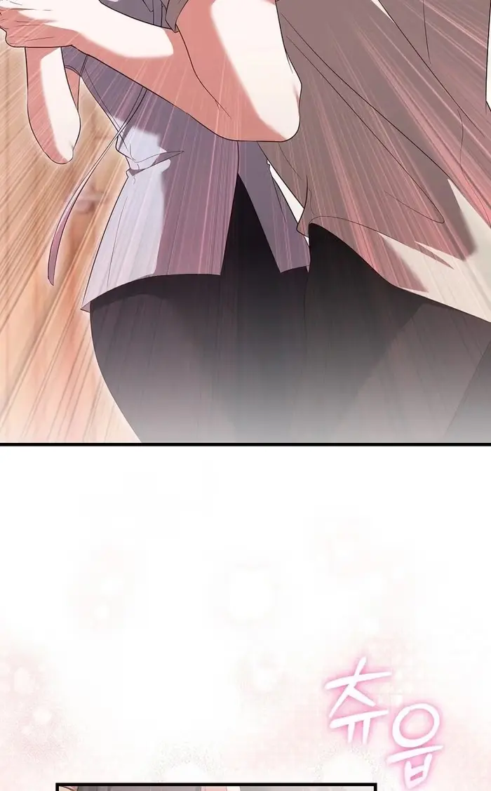Summer Younger Man Chapter 9 page 59 - 