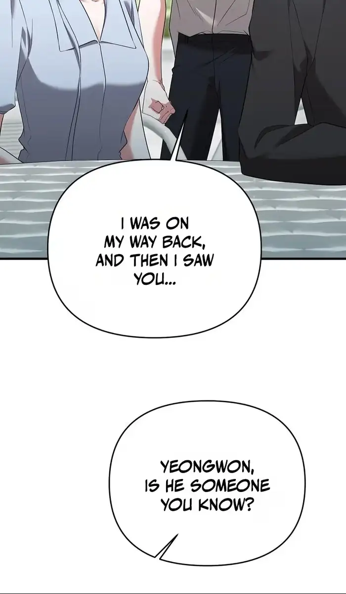 Summer Younger Man Chapter 9 page 7 - 