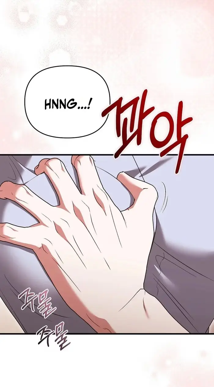 Summer Younger Man Chapter 9 page 62 - 