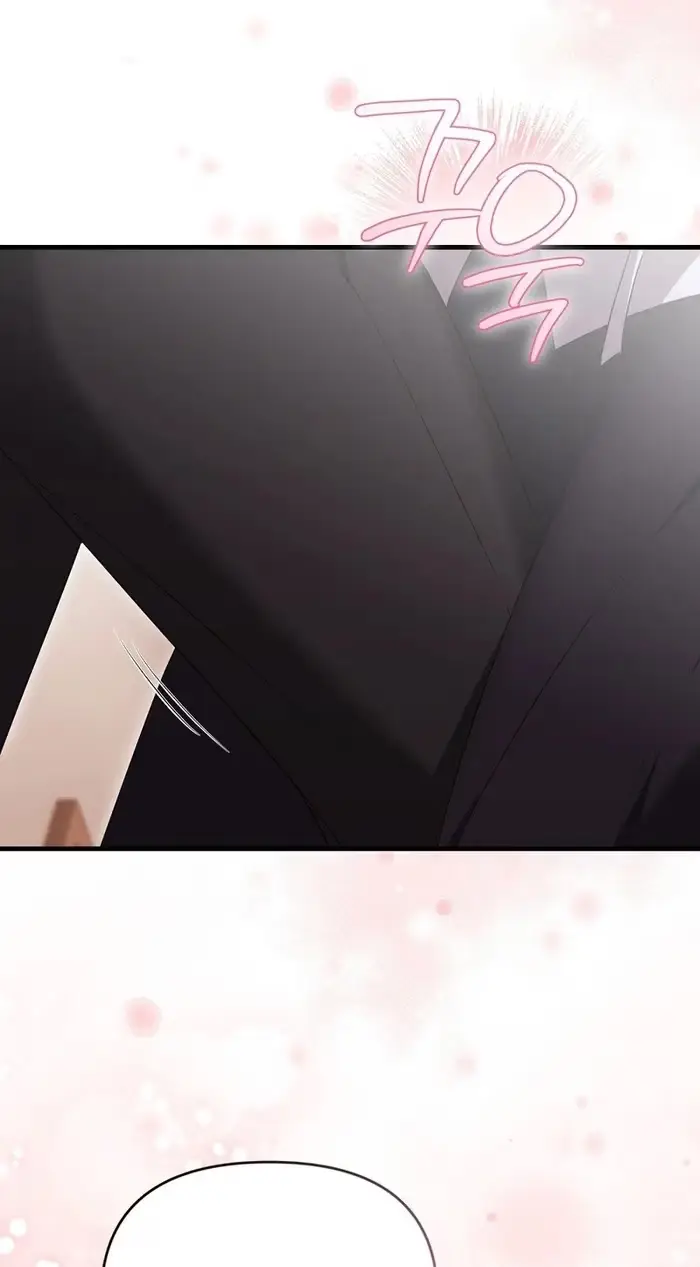Summer Younger Man Chapter 9 page 63 - 