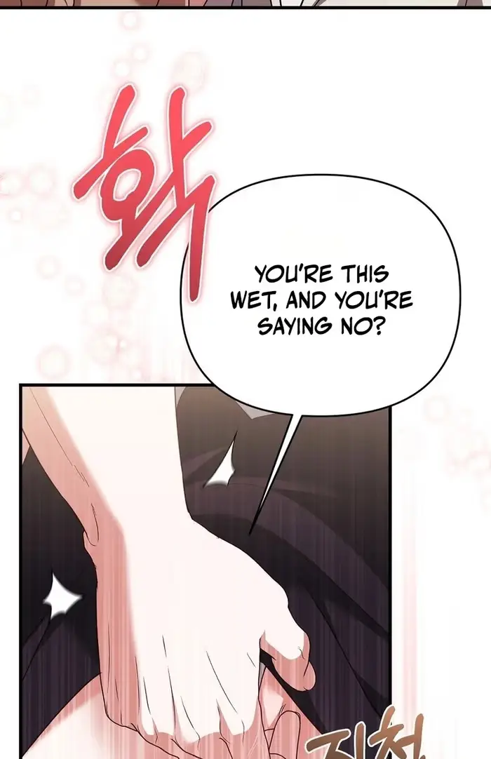 Summer Younger Man Chapter 9 page 70 - 