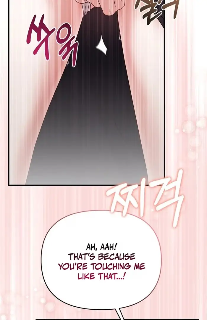 Summer Younger Man Chapter 9 page 71 - 