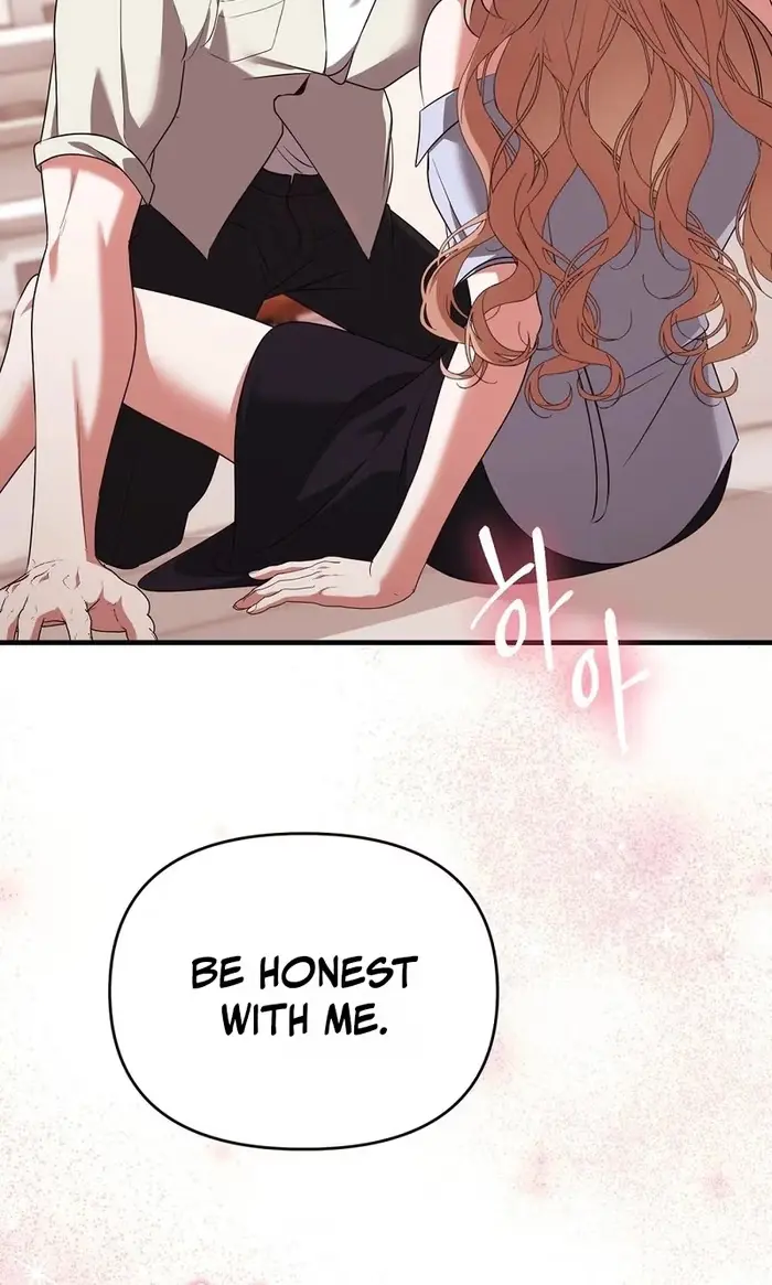 Summer Younger Man Chapter 9 page 77 - 