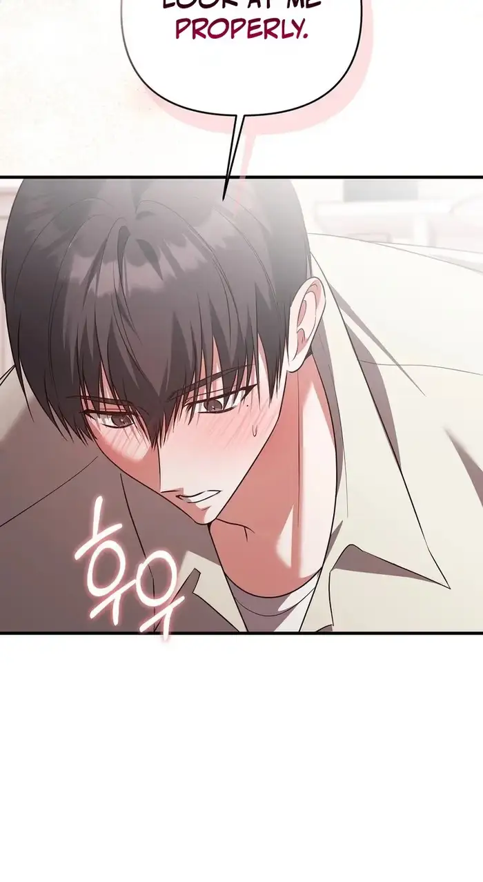 Summer Younger Man Chapter 9 page 80 - 